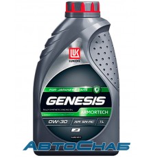 Лукойл GENESIS Armortech JP 0W-30 1л (канистра) Моторное масло